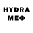МЕТАДОН VHQ Almaz Aybulatov
