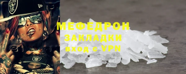 героин Бронницы