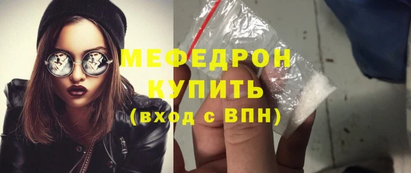 героин Бронницы