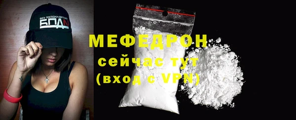 героин Бронницы