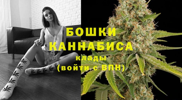 прущая мука Бугульма