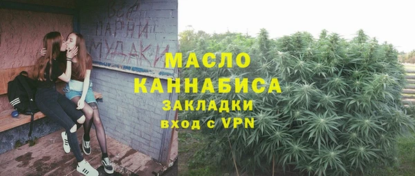 героин Бронницы