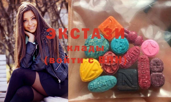 прущая мука Бугульма