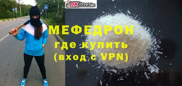 дистиллят марихуана Бородино