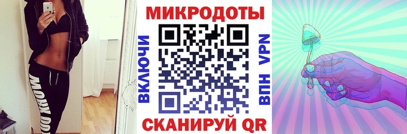где купить наркоту  Шахты  мега как зайти  Псилоцибиновые грибы Psilocybine cubensis 